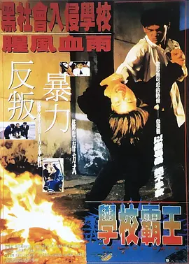 激情五月婷婷网